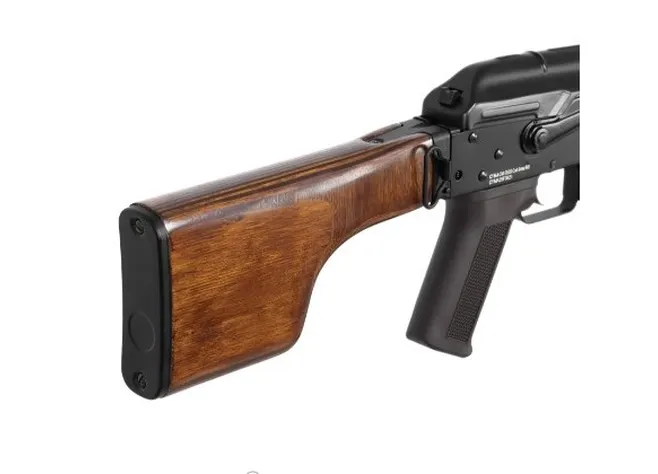Кулемет страйкбольний CYMA CM.052S RPK-S 6 мм Фото 3